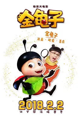 狠狠综合久久综合网站