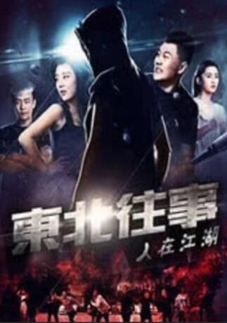 亚洲综合伊人制服丝袜美腿