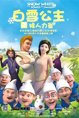 a资源在线