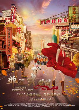 aa毛片