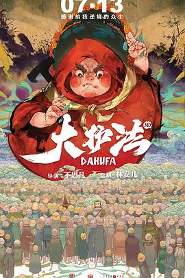 91精品免费观看老司机