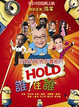 欧美成人剧情中文字幕