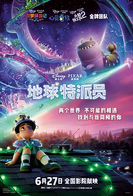 国产亚洲欧美日韩在线一区