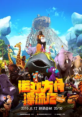 美女精品视频一区