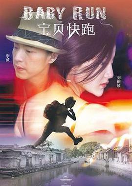 亚洲精品国产v片在线观看