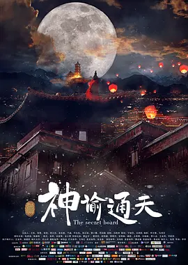 别揉了别揉了在揉就尿出来了
