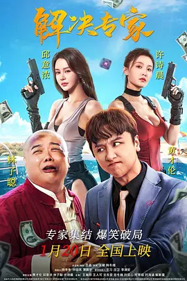 一个值得想念人