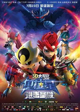农村荡女淫春在线观看bd