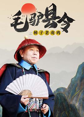 一级无毛片