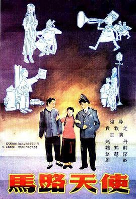 一级生性活片全部免费