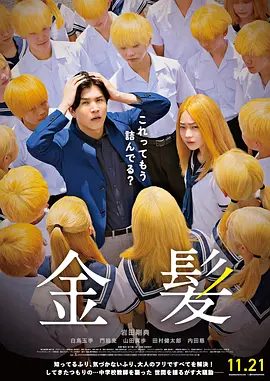 特黄av