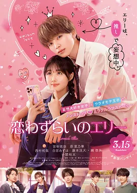 天美传媒mv免费观