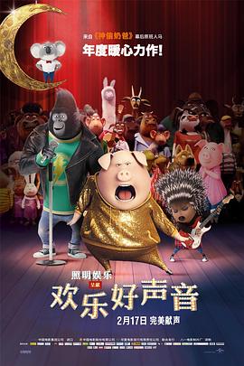 梁靖昆出轨