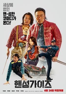 在线综合+亚洲+欧美中文字幕