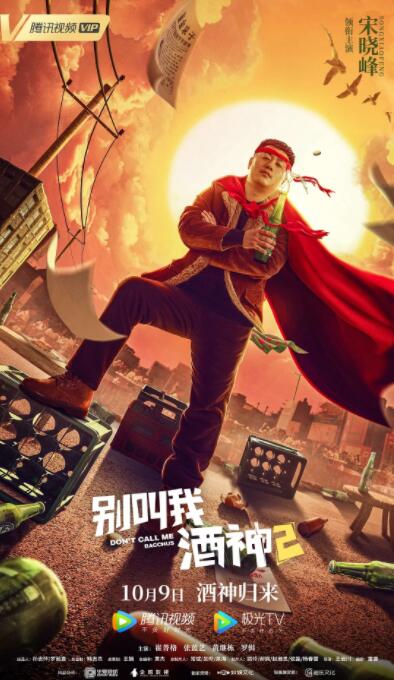 成年人免费网站视频
