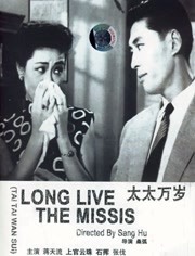欧类av怡春院