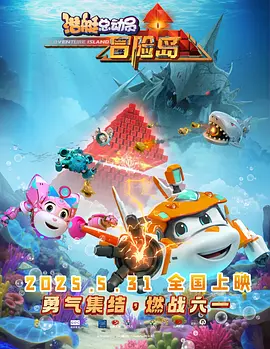 国产精品久久久久久亚洲伦理