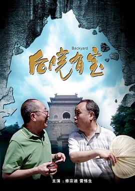 国产精品第一视频
