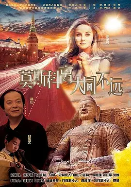 情侣们的电灯泡