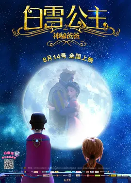 国产乱码精品一区二区三区卡