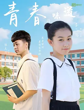 男女刺激大片免费观看网站