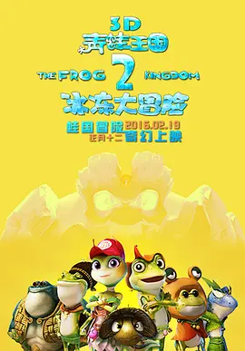 中文字幕一区日韩在线视频