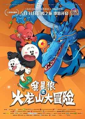 女同学们