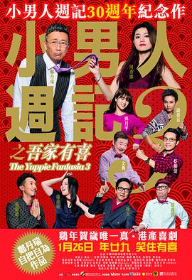 被cao哭高h野外老头