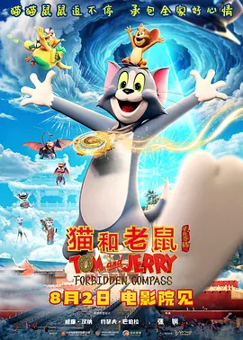 tentacleandwitches动漫免费观看