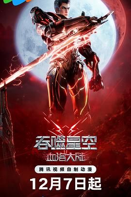 国产精品一区在线观看