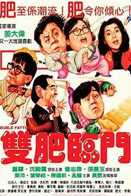 二区在线播放