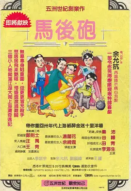 久久a热6
