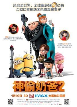 色图综合网