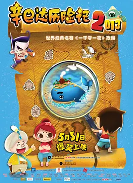 久草中文字