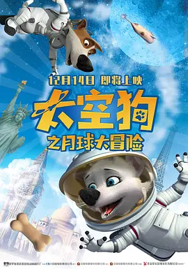 国产成人精品福利网站app
