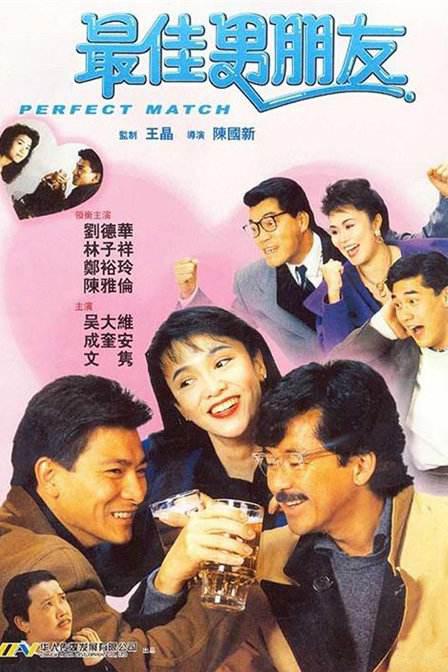 免费的看电视的电视软件