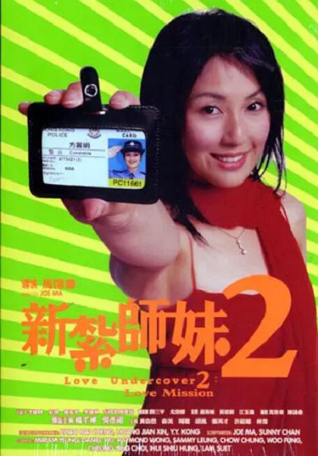黄色日漫在线观看