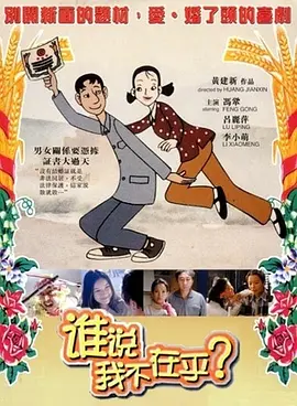 成人直播盒子