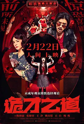 黄色片完整版