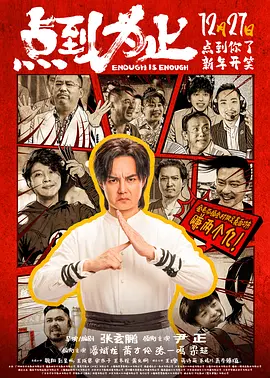 炮兵社区
