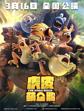 av激情在线观看