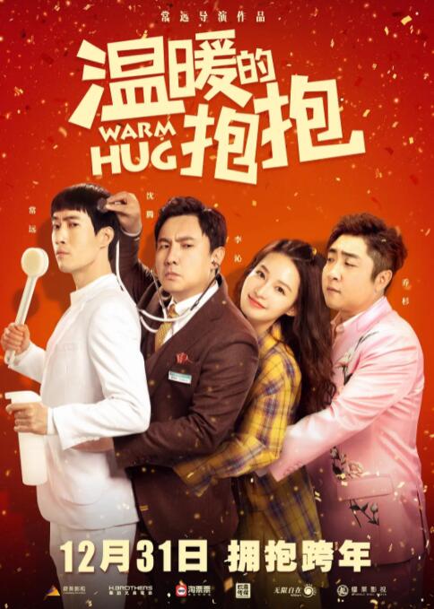 宝贝奶水好甜h