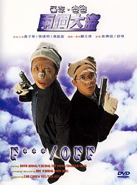 日韩精品国产自在欧美