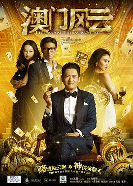 史莱姆大战胡桃
