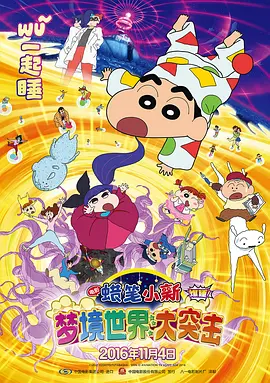 国产精品久久久久网站