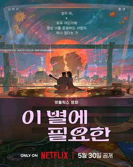 美女扒开尿口给男人玩
