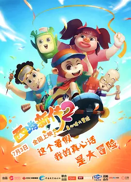 五月天丁香网