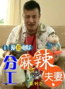 精品乱码一区