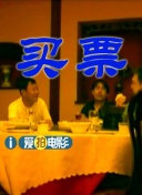 伊人涩涩