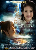 中文在线视频